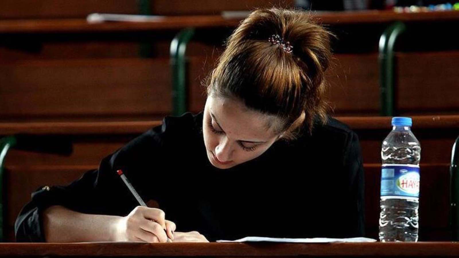 2021 DGS sınavı saat kaçta başlıyor?  DGS sınavı kaç dakika 2021?