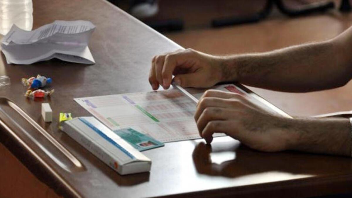 YKS'de kaç tercih hakkı var 2021? YKS tercihlerinde en az kaç tercih yapılıyor?