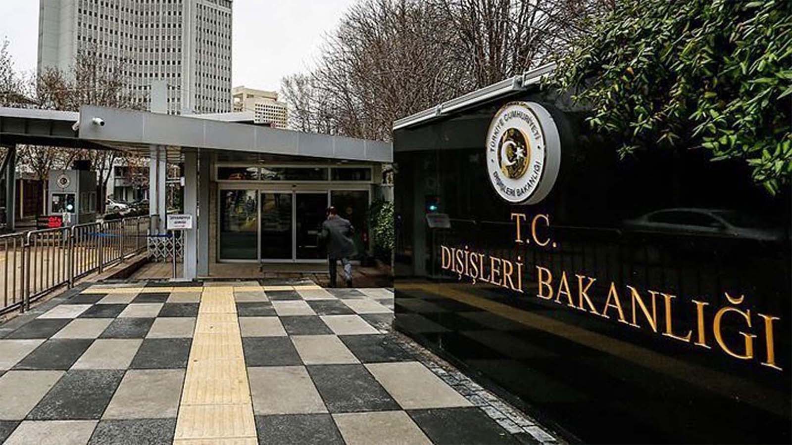 Danimarka'da Kur'an-ı Kerim ve Türk Bayrağına gerçekleştirilen saldırı sonrası açıklama!