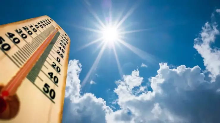 Meteoroloji açıkladı! Bugün hava durumu nasıl olacak, sıcaklıklar ne kadar olacak, Yağmur yağacak mı?