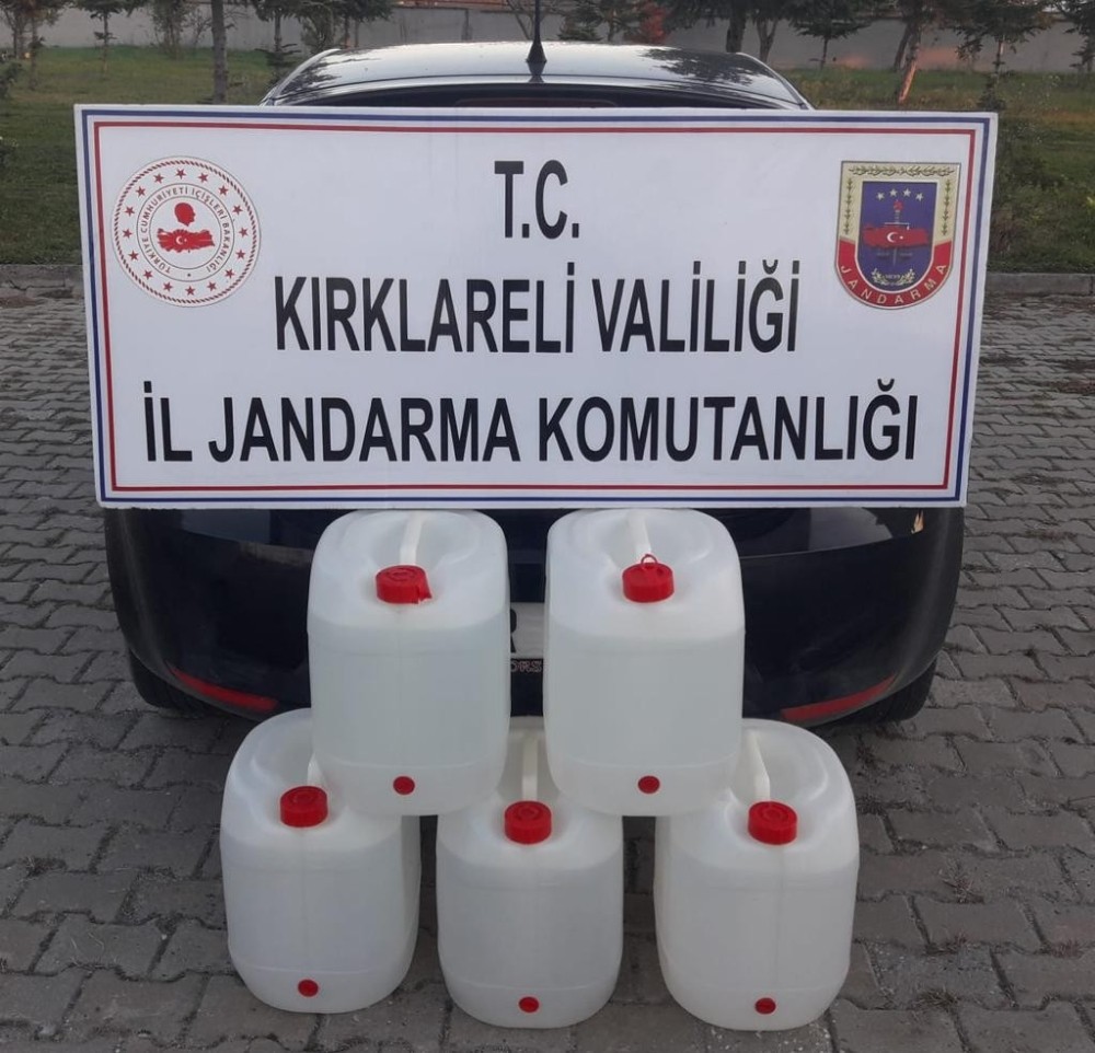 Kırklareli’de kaçakçılık operasyonu: 620 kilo tütün ile 400 litre kaçak içki yakalandı
